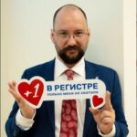 donor_news (2)