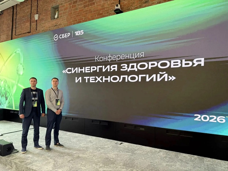 sber_185