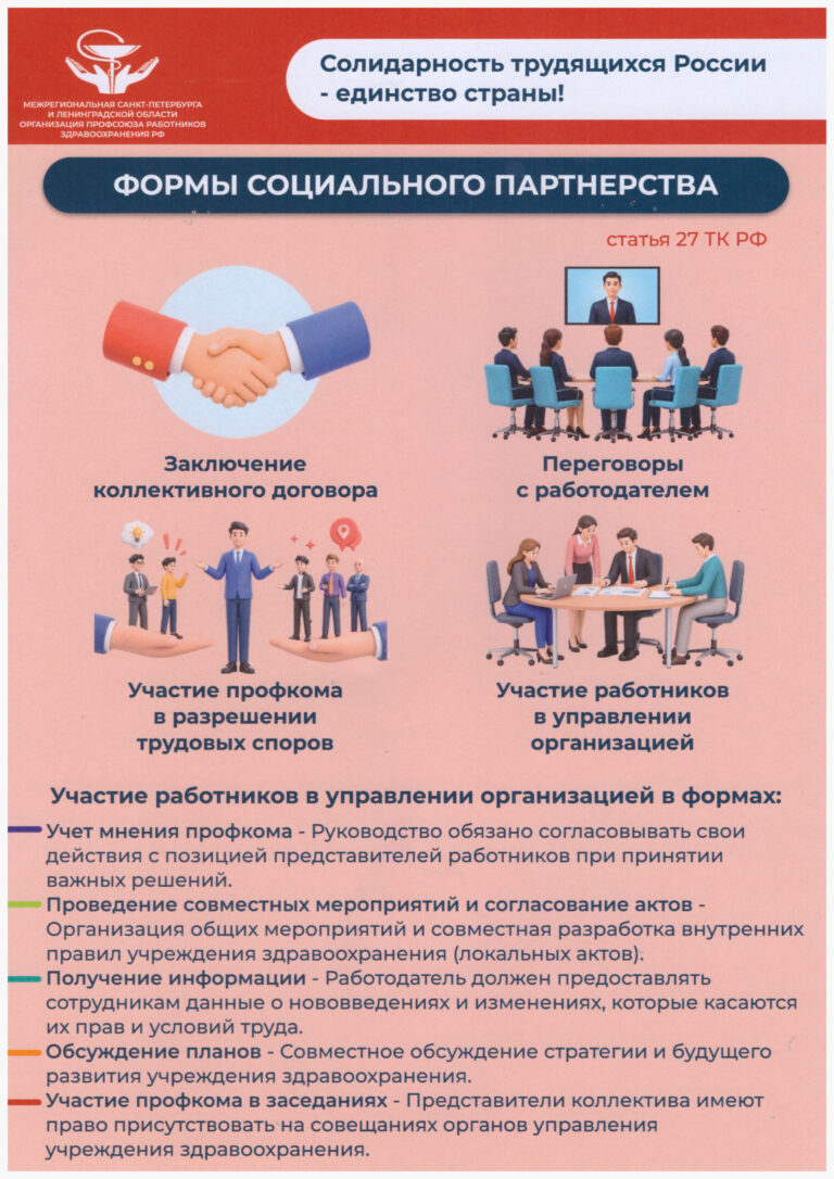 Scan_20260727_115448