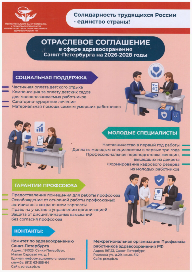 Scan_20260727_115506
